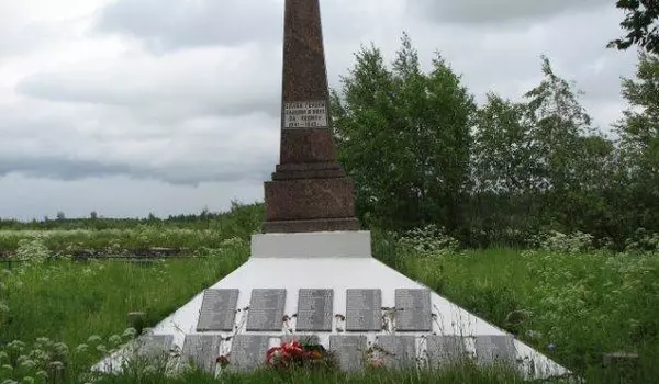 Воинское кладбище «703-й километр Московского шоссе»