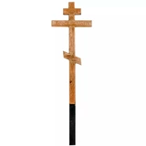 Крест дуб Вечная память Д05 210-9-5 см