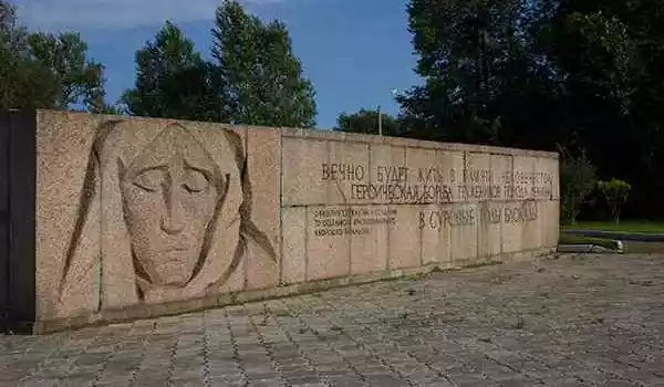Балканское воинское кладбище