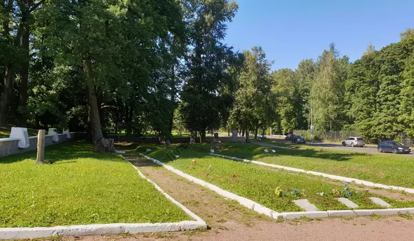 Мартышкинское кладбище